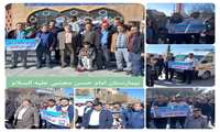 حضور ریاست بیمارستان امام حسن مجتبی (ع) به همراه  پرسنل بیمارستان در راهپیمایی ۲۲ بهمن