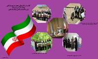 ترویج جمعیت جوان در بین کارکنان درمان و بهداشت