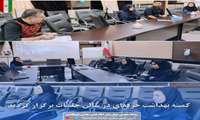 برگزاری کمیته بهداشت حرفه ای مورخ 1403/08/08