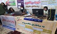 گزارش تصویری اعزام تیم بسیج جامعه پزشکی با حضور متخصص داخلی،متخصص اطفال ،روانپزشک 