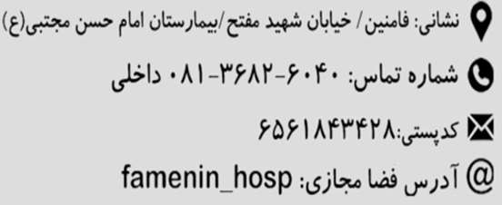 call_us