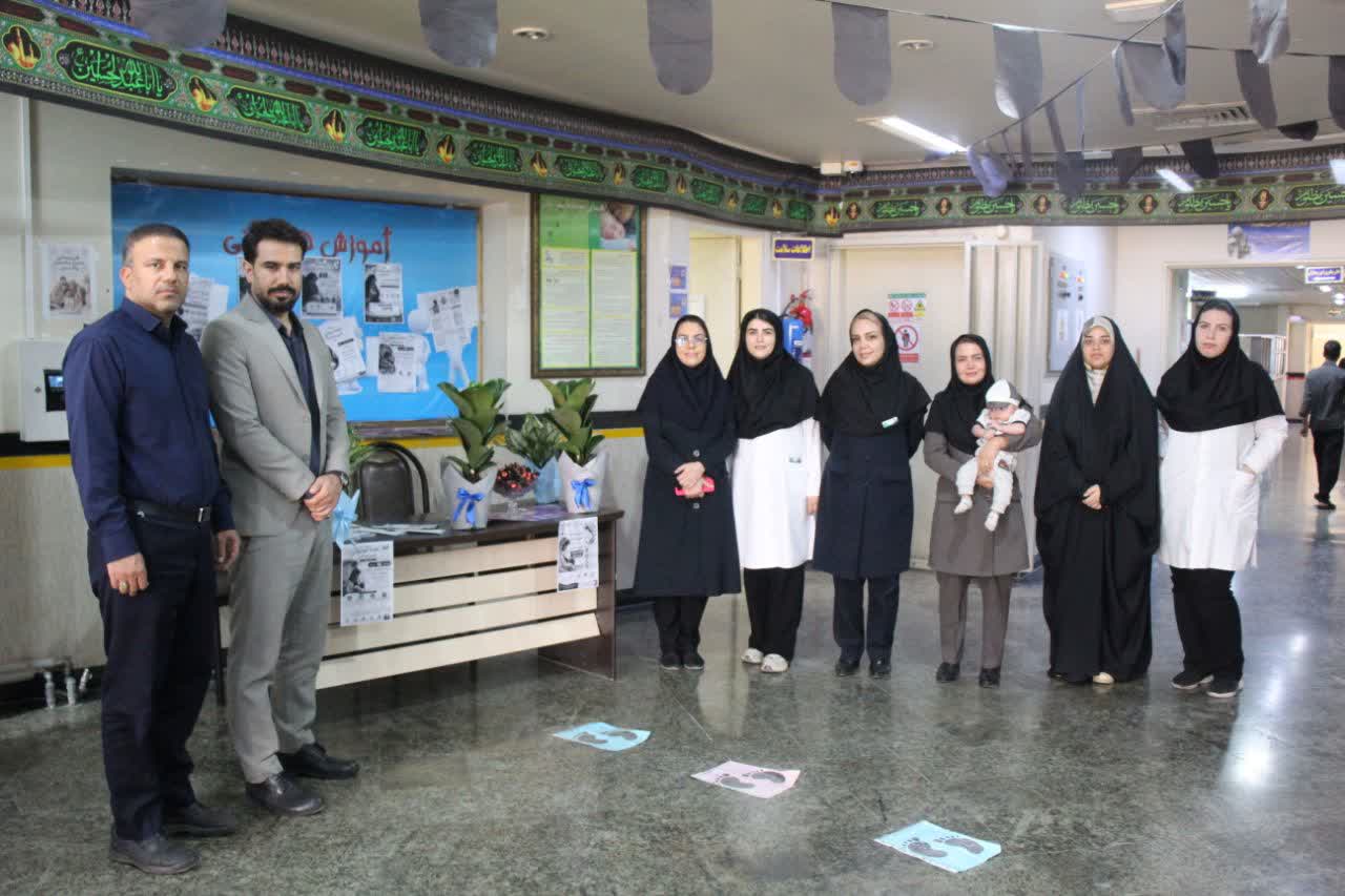 مراسم گرامیداشت هفته تغذیه با شیر مادر در بیمارستان امام حسن مجتبی(ع) برگزار شد